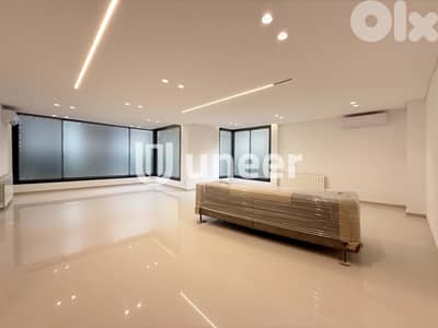 Duplex for rent in Achrafieh دوبلكس للايجار في الاشرفية