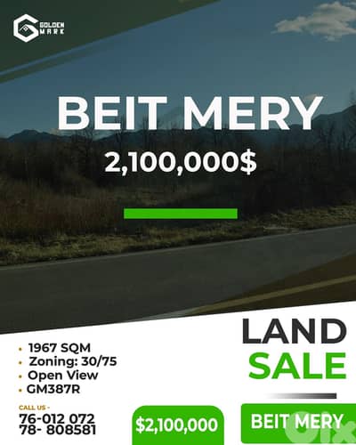 Land for sale in Beit Mery - أرض للبيع في بيت مري