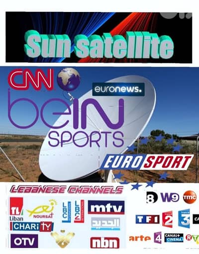 SUN-SAT FR-V80X[تركيب ستالايت في لبنان ]