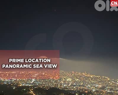 prime location, spacious, metn, ain saadeh/عين سعادة REF#CN130319