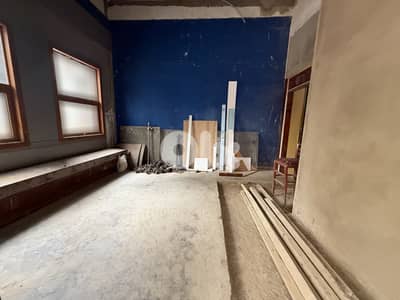 Shop for Rent – Achrafieh محل للإيجار – الأشرفية