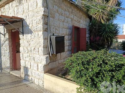 Studio Kaslik   ستوديو مفروش قرب جامعة الكسليك للطلاب أو موظفين