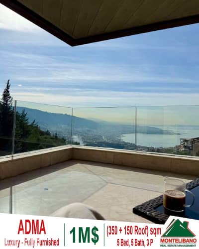 Fully Furnished 350 sqm Apartment For Sale in Adma with 150 sqm Roof