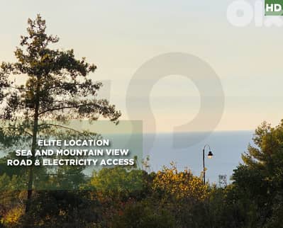 Elite location - Sea and Mountain view -  Mechref - Chouf REF#HD130328