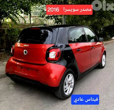 Smart forfour mod 2016 swiss origin فيتاس عادي