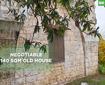 Great deal, prime area, Beshmezine, Koura/بشمزين REF#BR130325