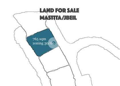 Land+Permit for sale in Mastita/jbeil - VIEW  FIR2897