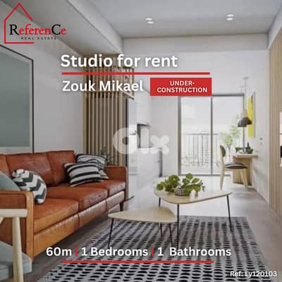 Furnished stufio for rent in Zouk Mikael استوديو مفروش في زوق مكايل