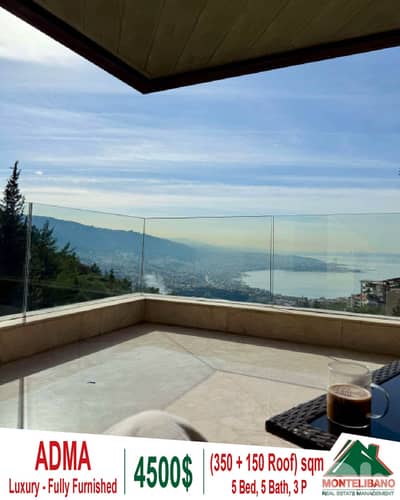 Fully Furnished 350 sqm Apartment For Rent in Adma with 150 sqm Roof