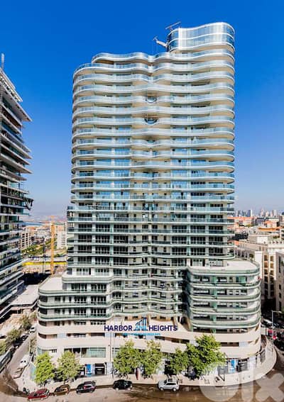 luxurious Apartment for sale in Beirut Prime شقة فاخرة للبيع في بيروت