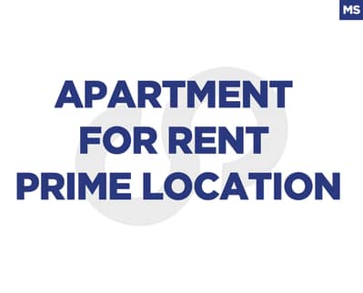 prime location, First Floor, Beirut-Clémenceau/كليمنصو  REF#MS130337