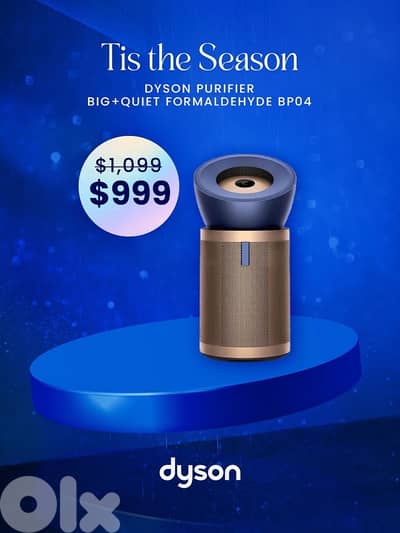 Dyson BP04 air purifier christmas offer
