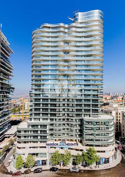 Apartment for sale in Beirut prime شقة للبيع في بيروت