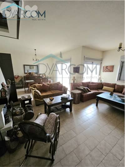 DY3077 - Broumana Spacious Apartment for Sale!