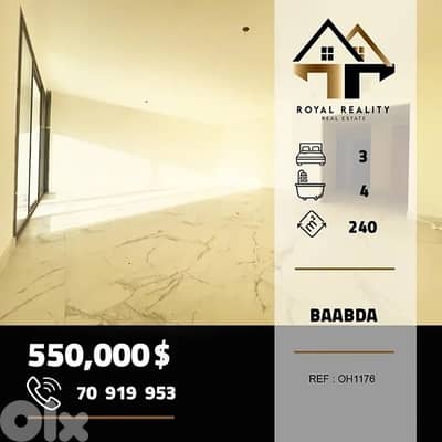 apartments for sale in baabda شقق للبيع في بعبدا