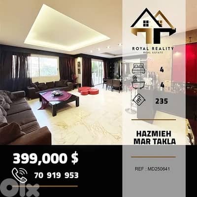 apartments for sale in Hazmiyeh mar takla شقق للبيع في حازمية مارتقلا