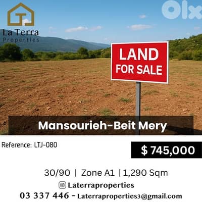Land for Sale – Beit Mery (Mansourieh)