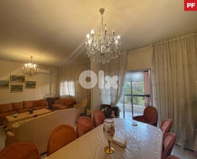 Prime Location, 30 Seconds from the Highway IN HAZMIEH ! REF#PF130342