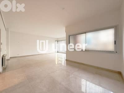 Apartment for rent in Achrafieh شقة للايجار في الاشرفية