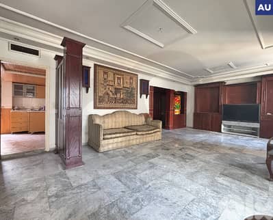 Luxury Apartment for Rent in TALLET EL KHAYAT REF#AU130345