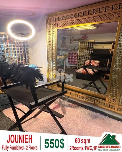 Fully Furnished 60 sqm Shop For Rent in Jounieh (جونيه)
