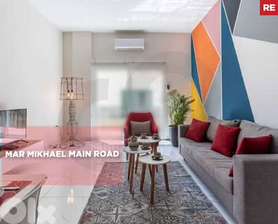 Mar Mikhael offers the perfect blend of charm ! REF#RE130349 !