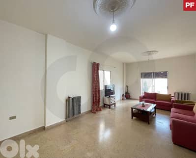 Open View, prime location, Main Road of Fiyadieh/فياضيه REF#PF130351