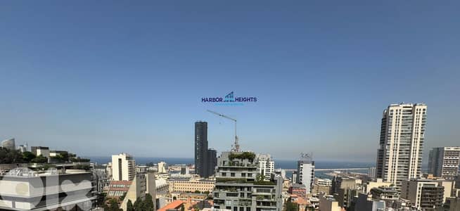 Brand new apartment for sale in Sursock شقة جديدة للبيع في سرسق