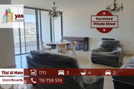 Tilal Al Maten 170m2 | Upgraded | Private Street | Sea View Rent | EW