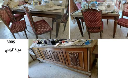 dinning room full 300$