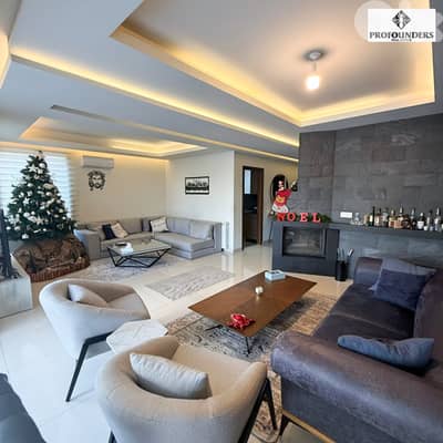 Apartment for sale in Mazraat Yachouh شقة للبيع في مزرعة يشوع