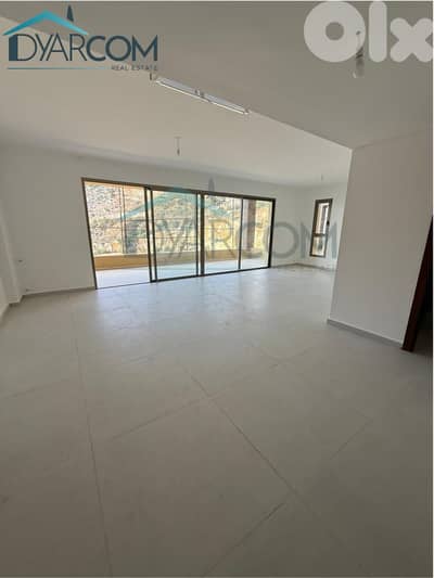 DY3079 - Nabay Antelias New Apartment for Sale!