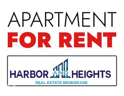 Apartment for rent in Downtown شقة للإيجار في وسط المدينة