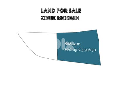 Land for sale in Zouk Mosbeh Prime location FIR2898