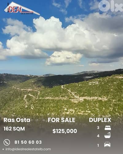 Duplex for sale in Aannaya Ras osta دوبلكس لبيع في راس اسطة