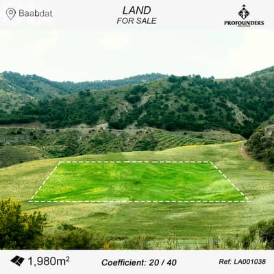Land for sale in Baabdat ارض للبيع في بعبدات