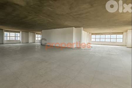 Office Space for Rent in Sin el Fil – CPSM429