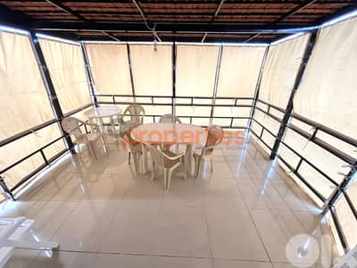 Apartment For Sale in jbeil - CPJRK323