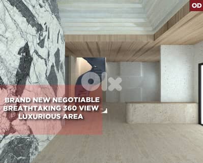 Brand New Negotiable -360 view- Qornet Chehwan REF#OD130368