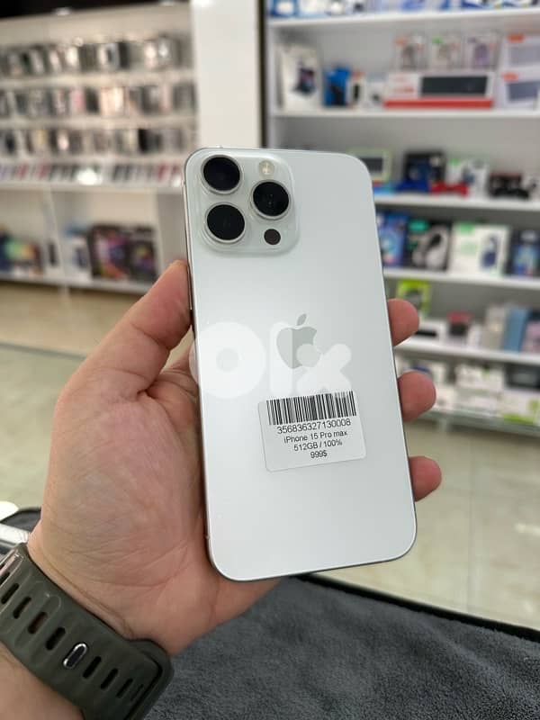 iPhone 15 Pro Max 512GB 2