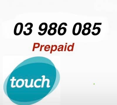 touch prepaid