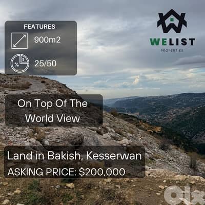 Land for sale in Bakish, Kesserwan ارض للبيع في منطقة باكيش