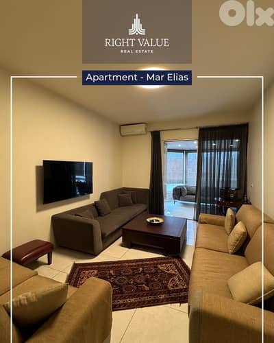Mar elias appartment شقة للبيع  في مارالياس