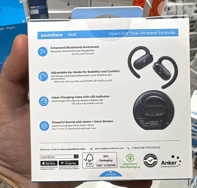 Anker soundcore V40i black 75$ 1