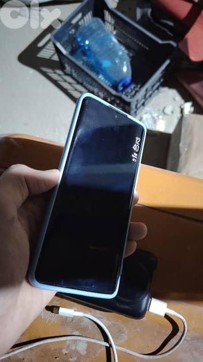 Redmi note 13 pro plus