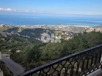 Brand New Apartment For Sale In Bhersaf شقة للبيع في بحرصاف