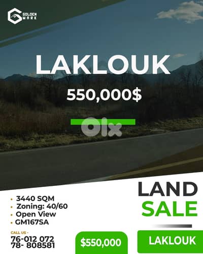 Land for sale in Laklouk - أرض للبيع في اللقلوق