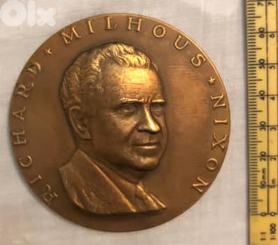 Nixon medal Bronze
