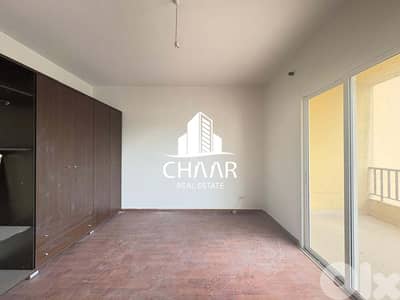 Apartment for Rent in Mar Mkhayel - شقة للايجار في مار مخايل - #R3017