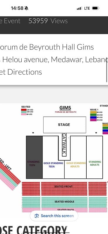 gims concert standing teen ticket